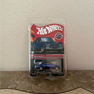 Hot Wheels 1972 Nissan Skyline 2022 RLC Membership H/T 2000GT-R Club Exclusive